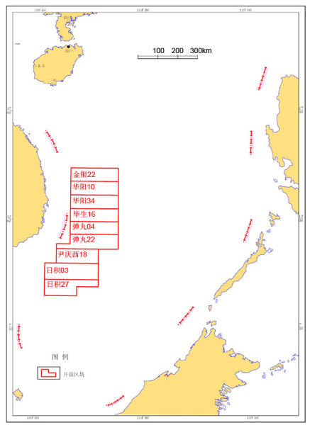 中海油招標 中海油招標