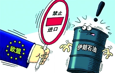 伊朗石油進(jìn)口 伊朗石油進(jìn)口